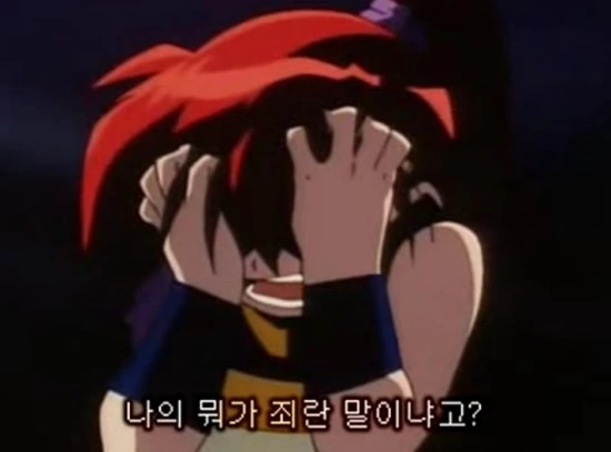 manga_1108354_033.webp