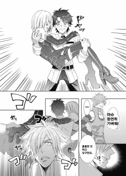 manga_1205837_001.webp