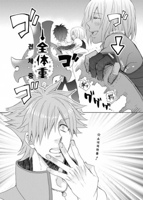 manga_1205837_002.webp