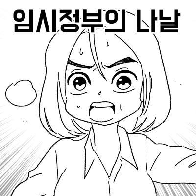manga_1276939_001.webp