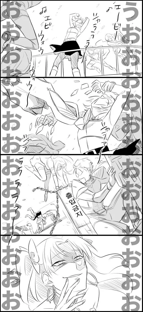 manga_1291704_004.webp