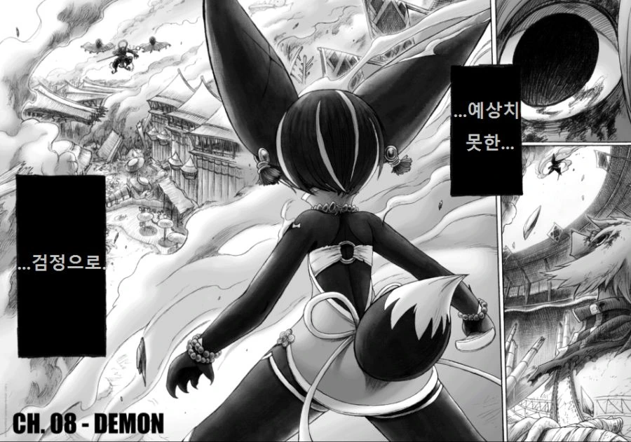 manga_129226_002.webp