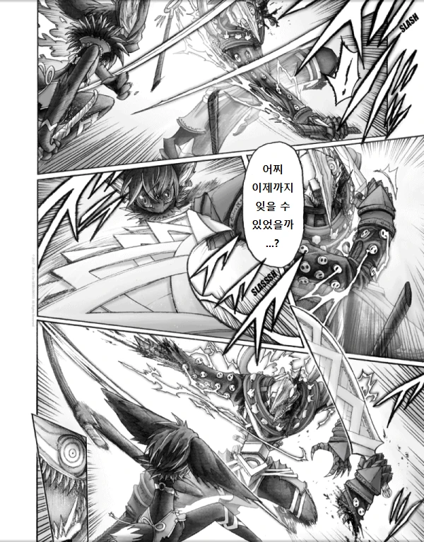manga_129226_050.webp