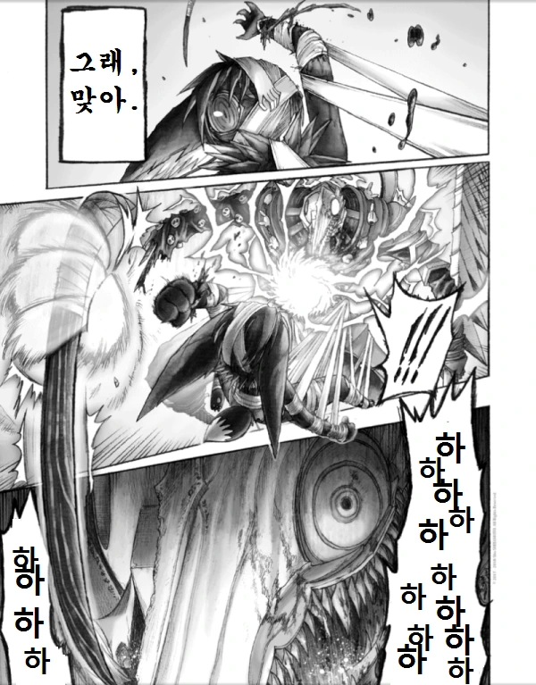 manga_129226_053.webp