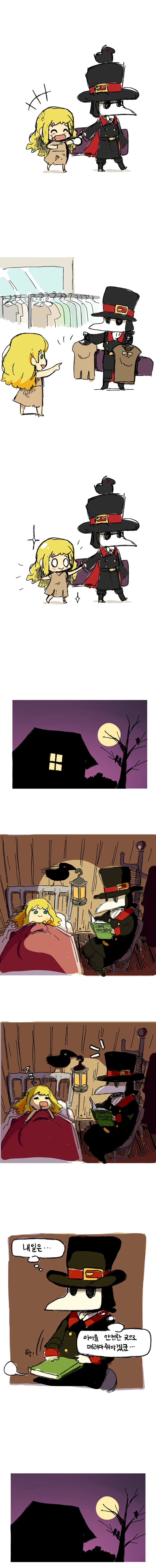 manga_1296785_002.webp