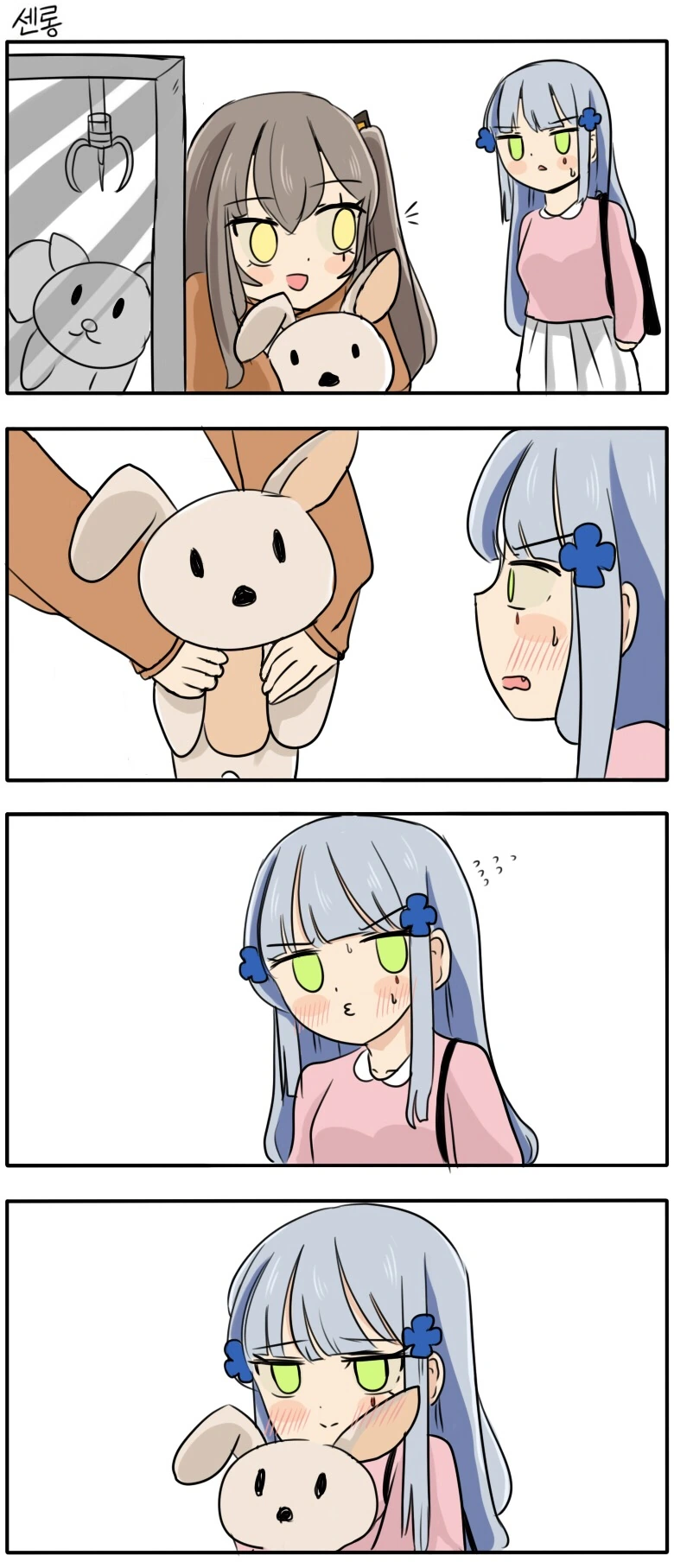 manga_1319781_001.webp