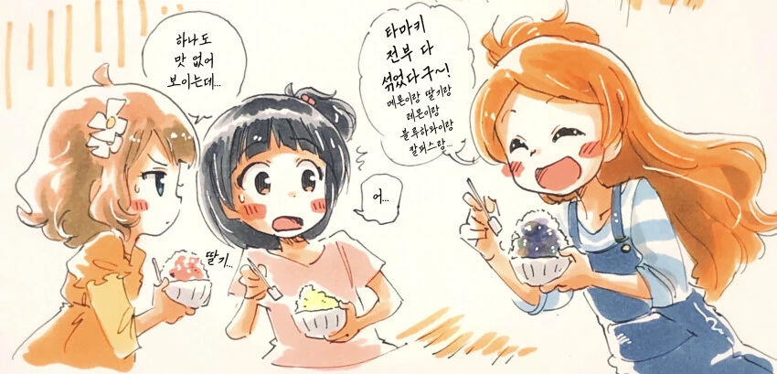 manga_1320077_003.webp