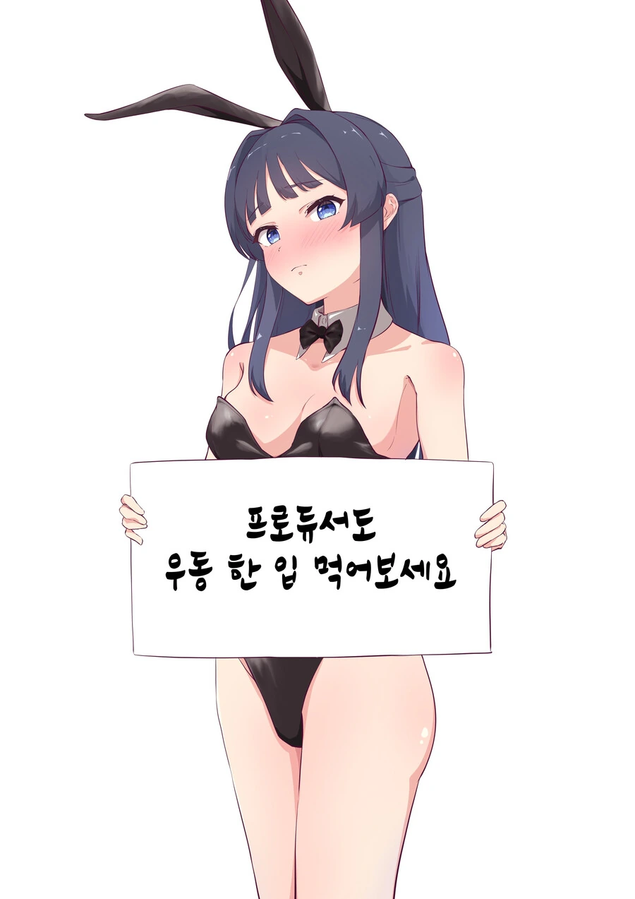 manga_1352473_010.webp