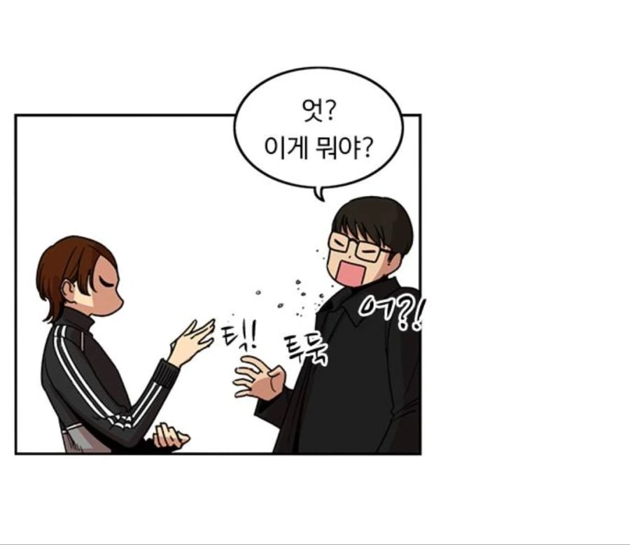 manga_1461038_003.webp