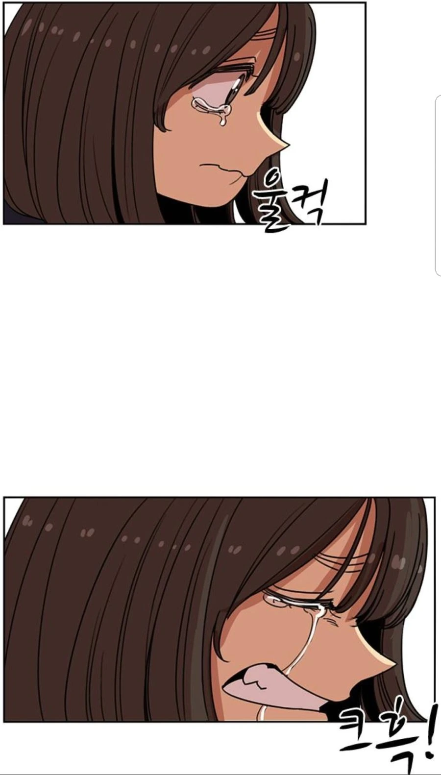 manga_1461038_006.webp