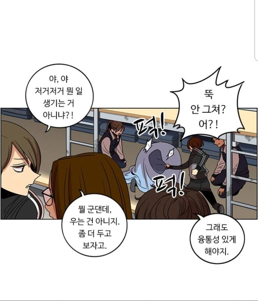 manga_1461038_010.webp