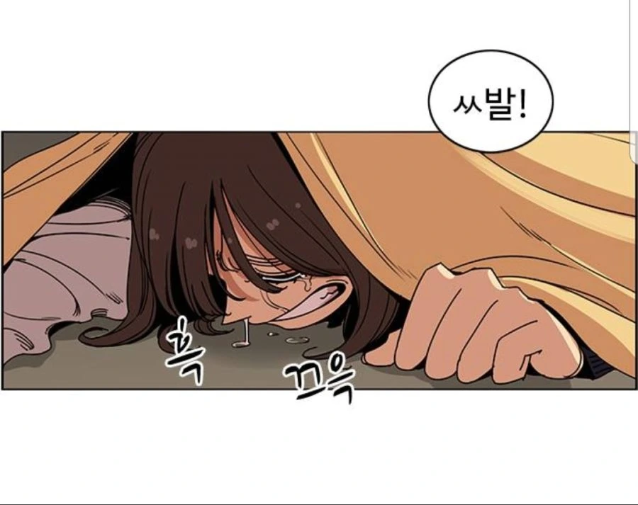 manga_1461038_013.webp