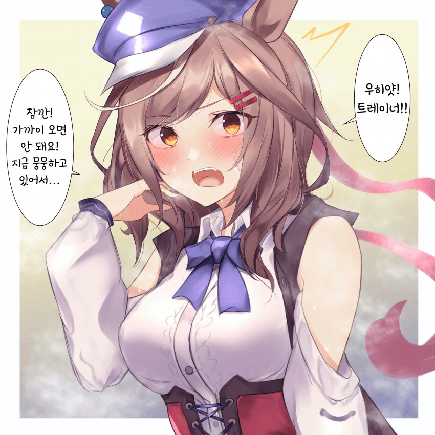 manga_1512309_001.webp