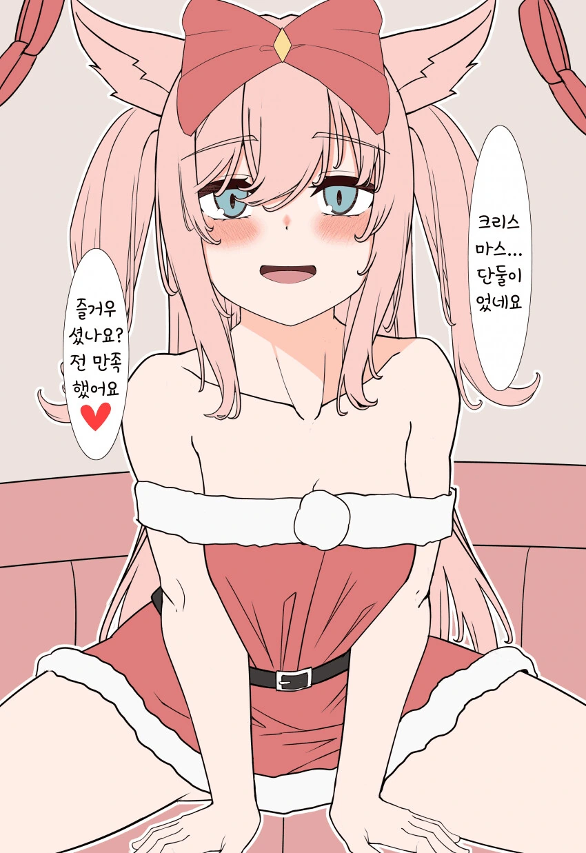 manga_1561842_001.webp