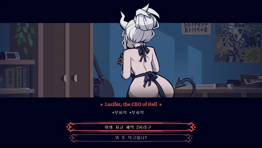 manga_1579095_001.webp