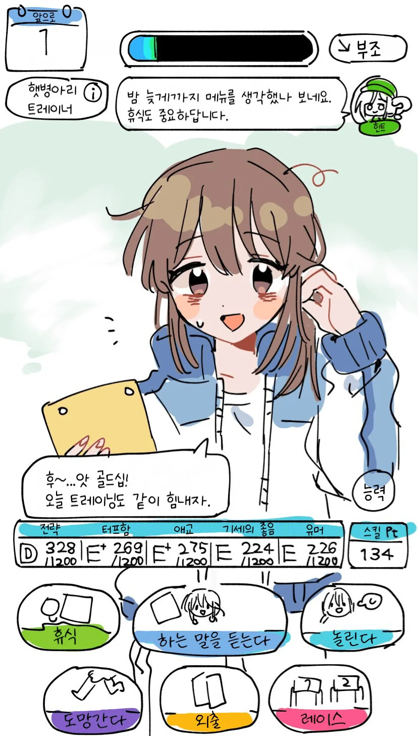 manga_1579405_001.webp