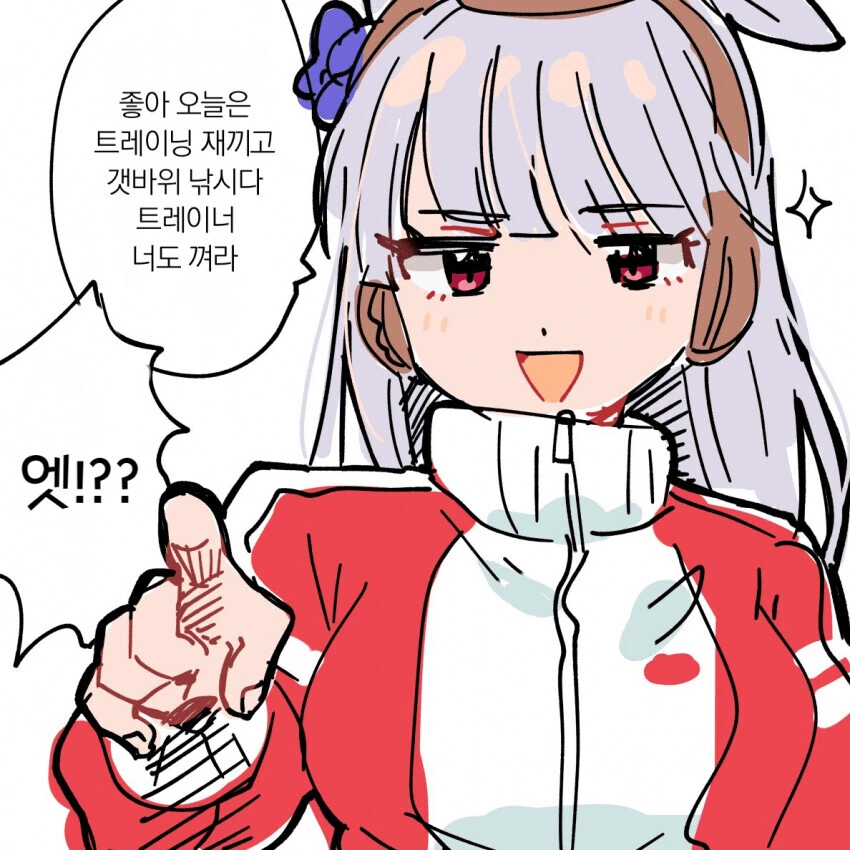manga_1579405_002.webp