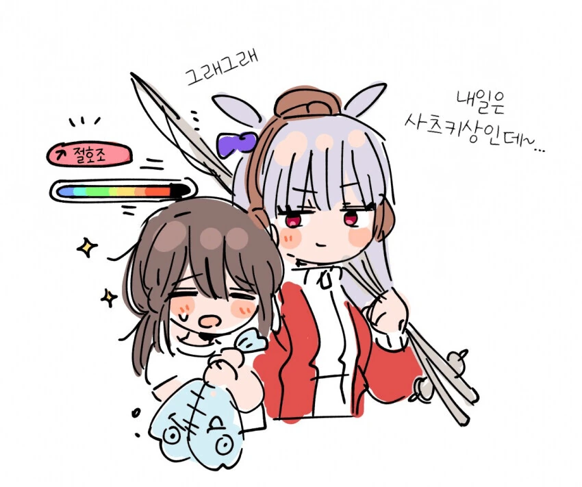 manga_1579405_003.webp