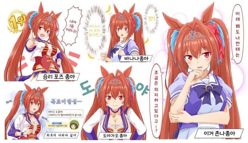 manga_1603989_001.webp