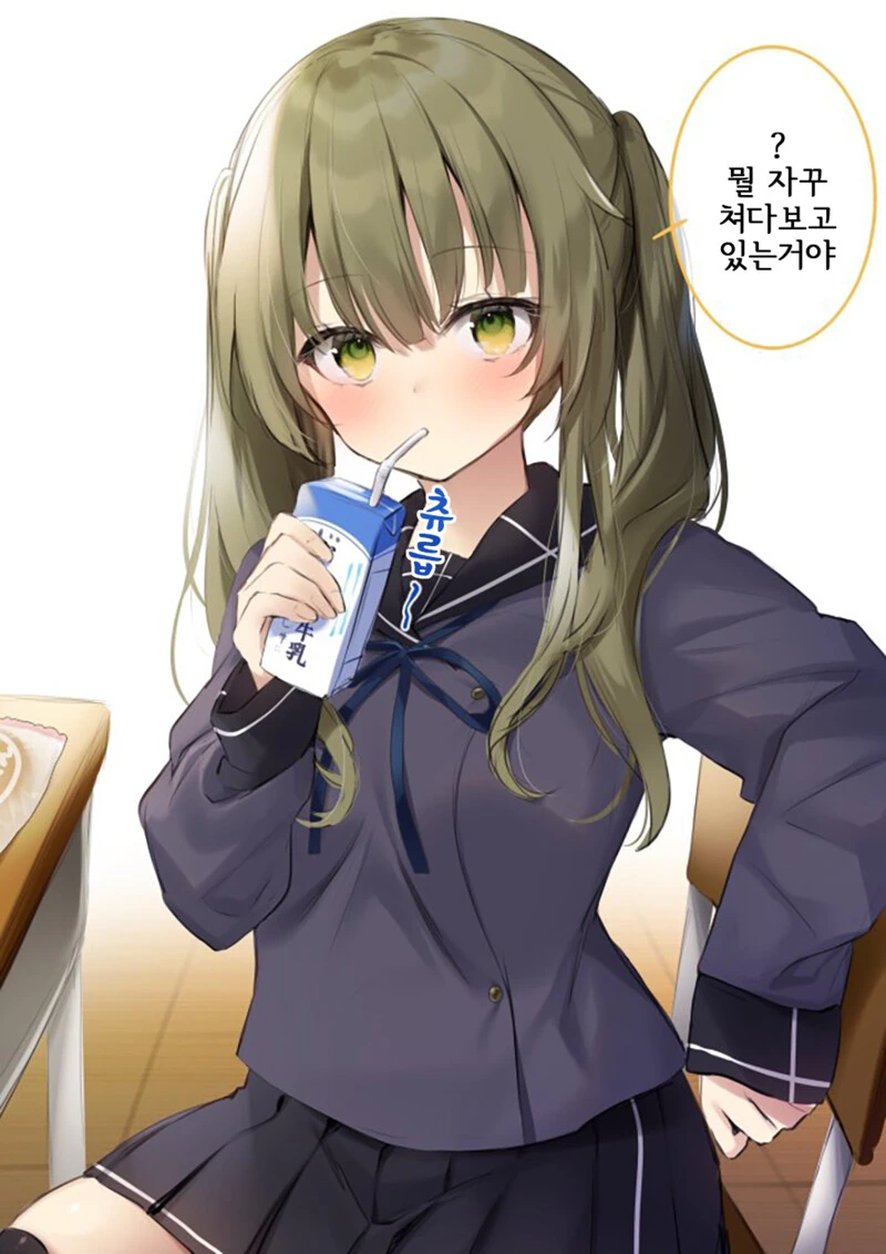 manga_1628755_001.webp