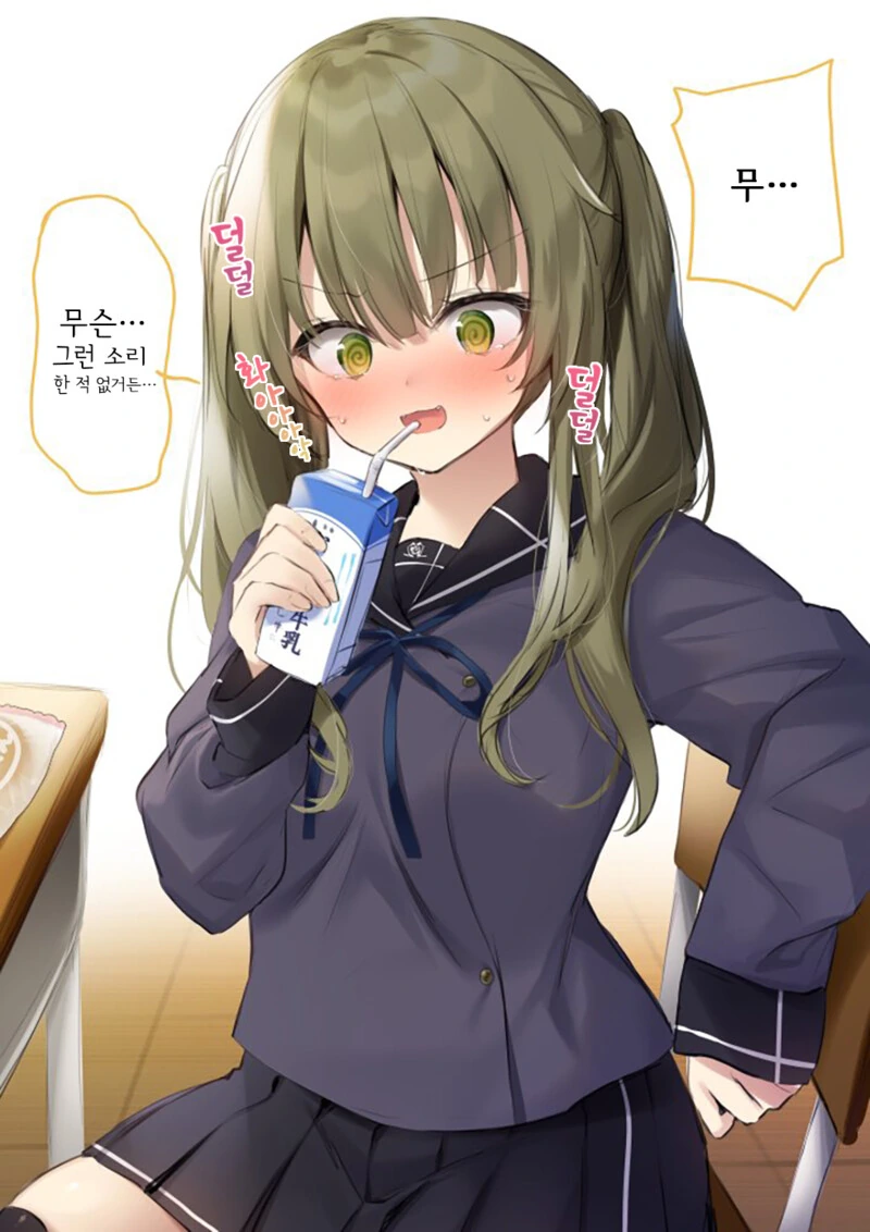 manga_1628755_004.webp