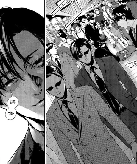 manga_1671436_005.webp