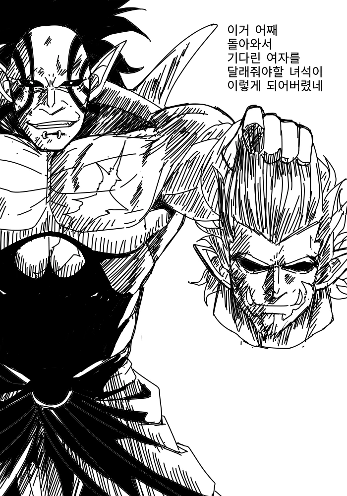 manga_1675355_002.webp