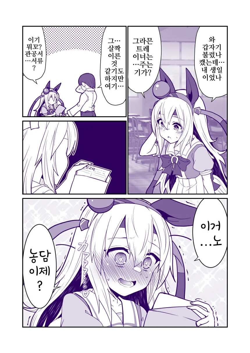 img/23/05/25/18850575b1550da3f.png