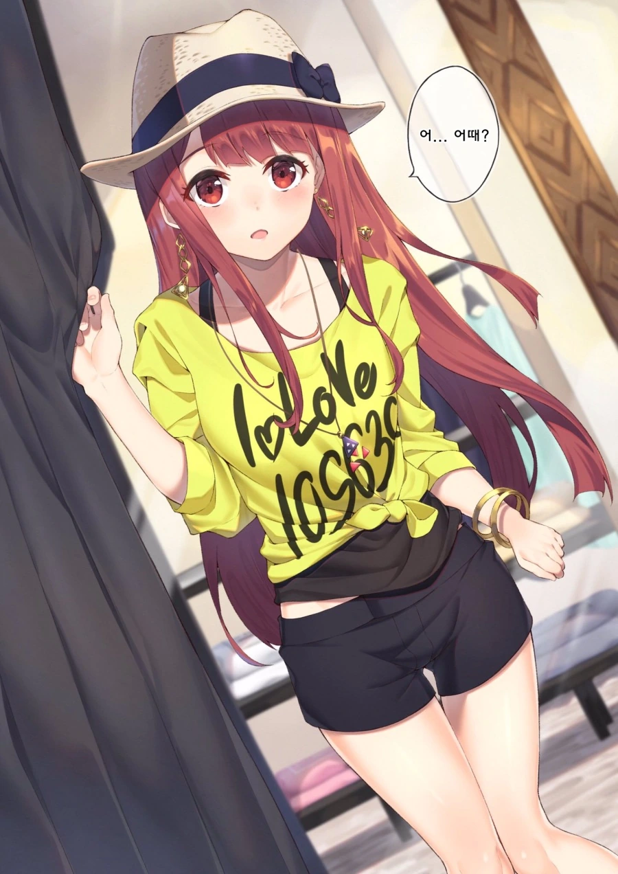 manga_180799_002.webp