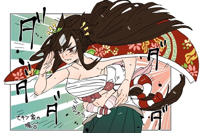 manga_1834137_007.webp