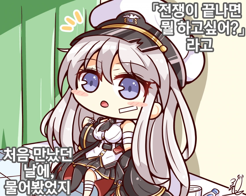 manga_1838081_001.webp
