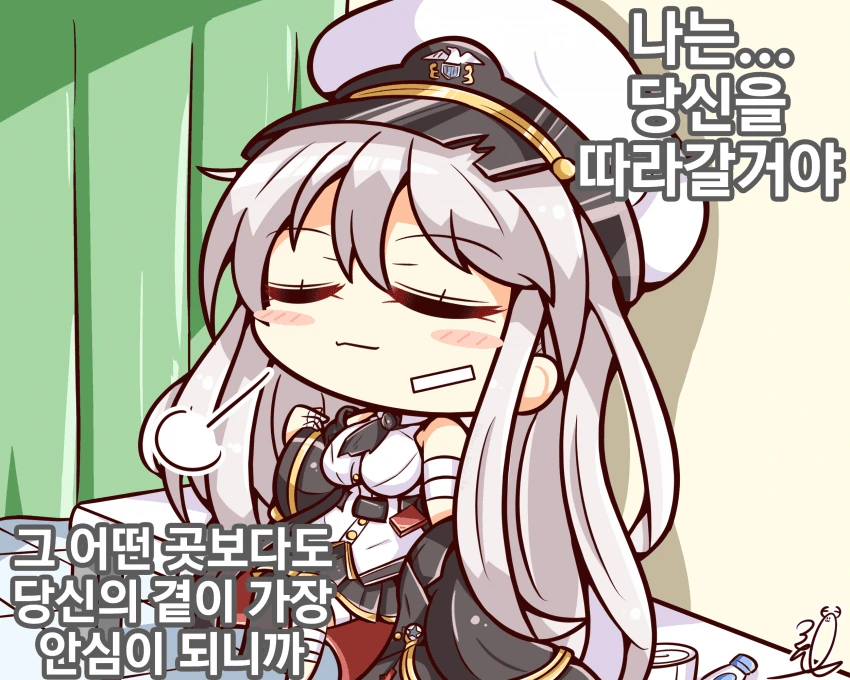 manga_1838081_003.webp