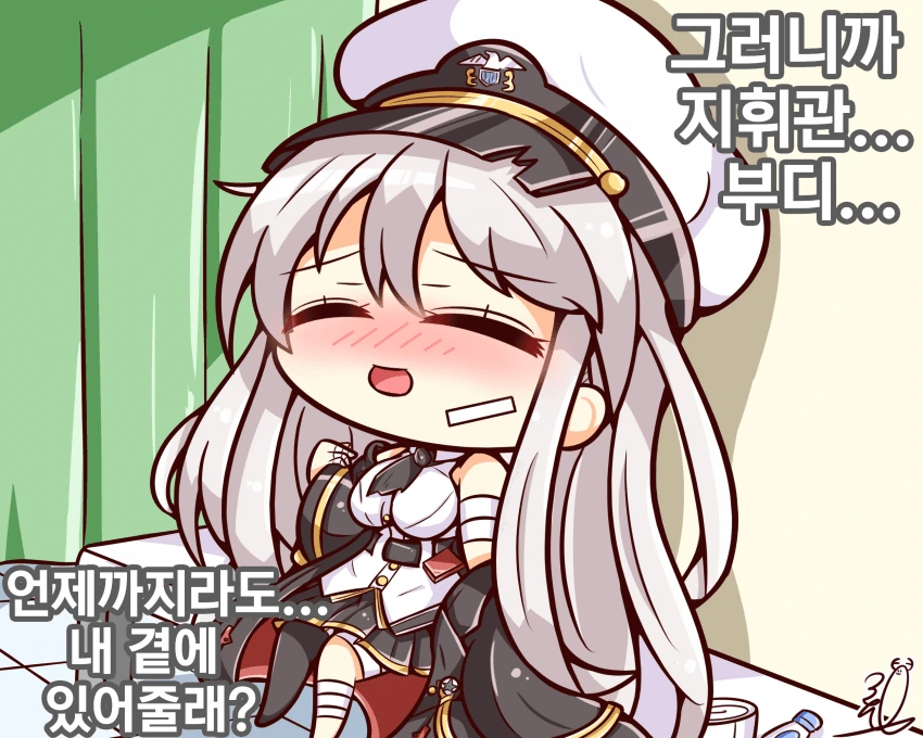 manga_1838081_004.webp