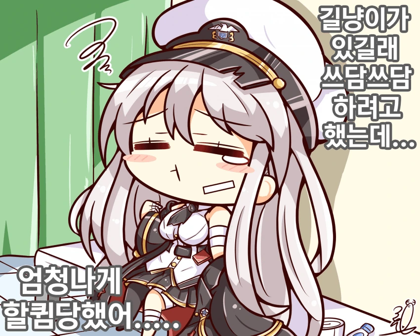manga_1838081_005.webp