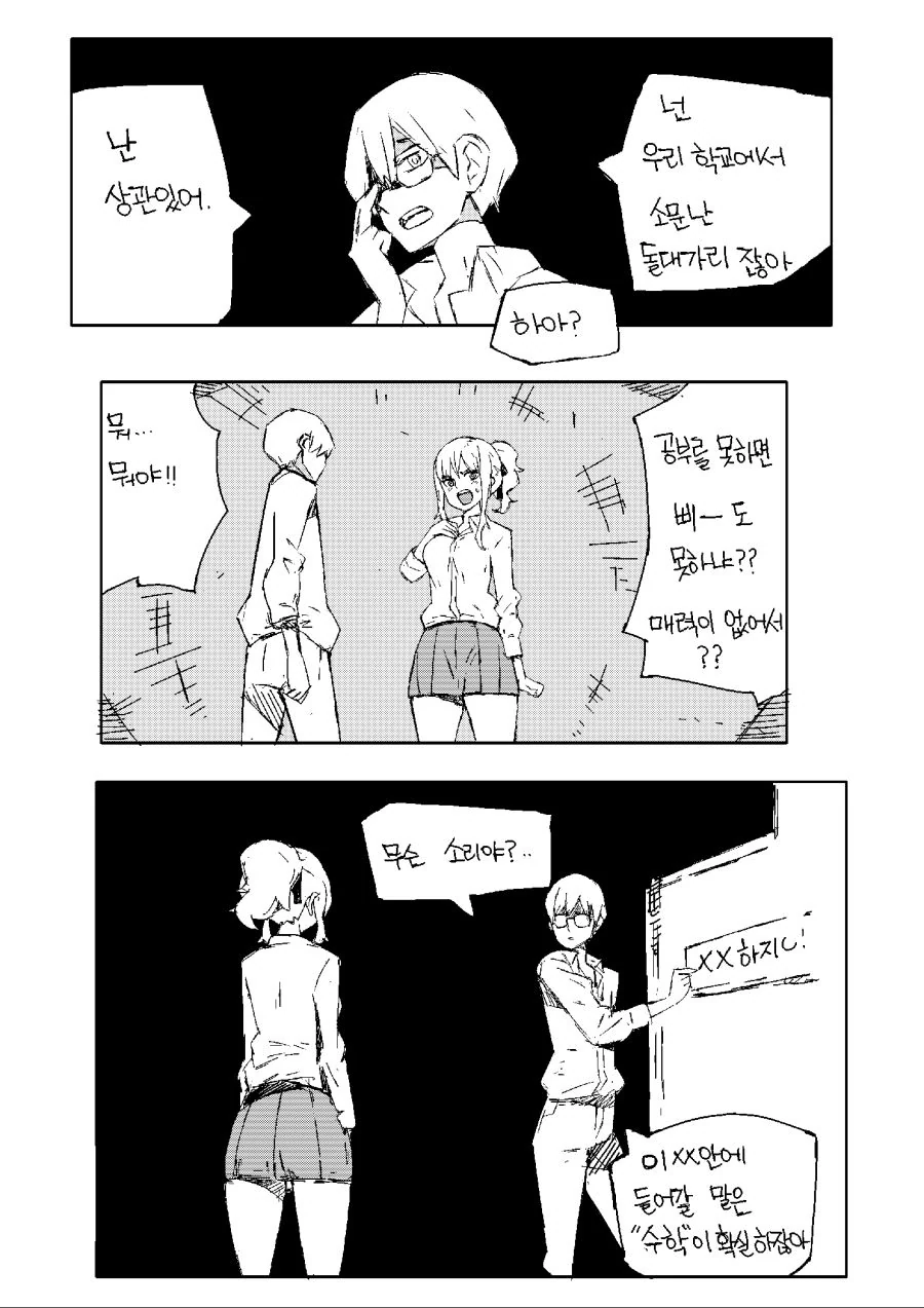 17d75a9a8d794ff8.jpg