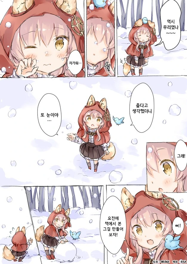 manga_196451_003.webp