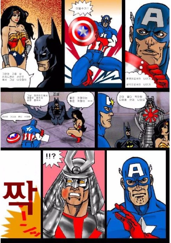 manga_196907_004.webp