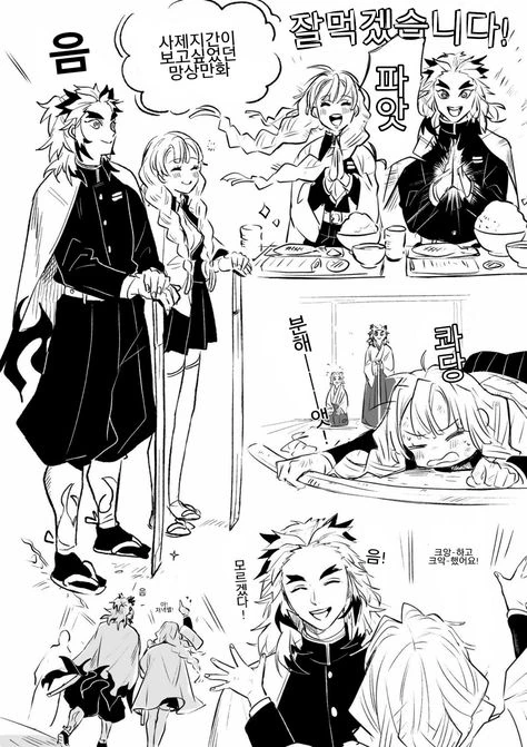 manga_2039943_001.webp