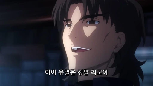 manga_205550_003.webp
