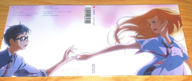 manga_210001_002.webp