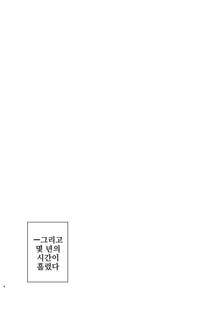img/23/12/28/18cb0b00d4350da3f.png