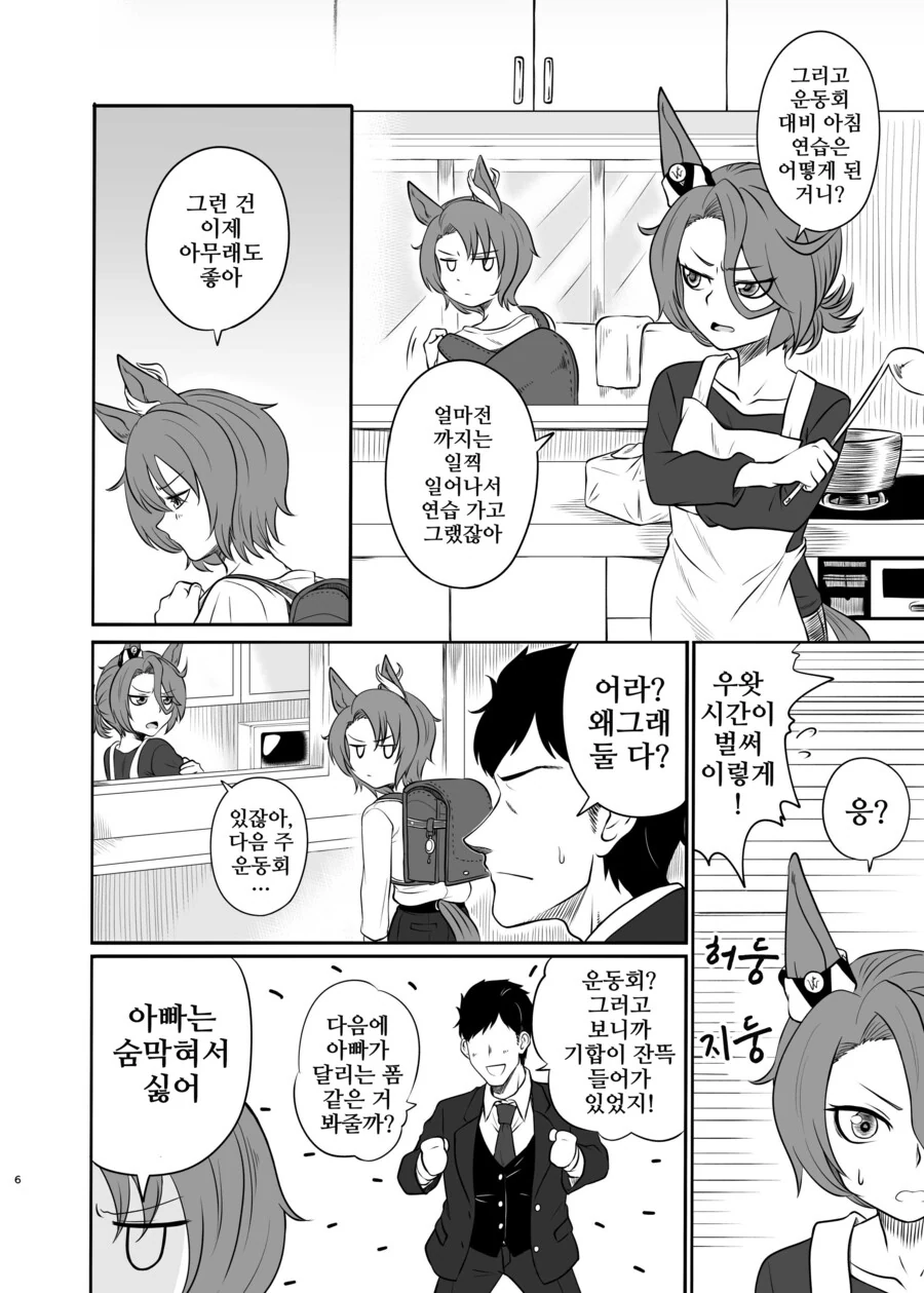 img/23/12/28/18cb0b0132250da3f.png