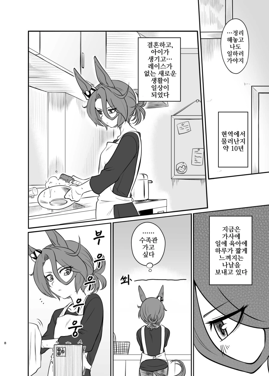 img/23/12/28/18cb0b0473250da3f.png