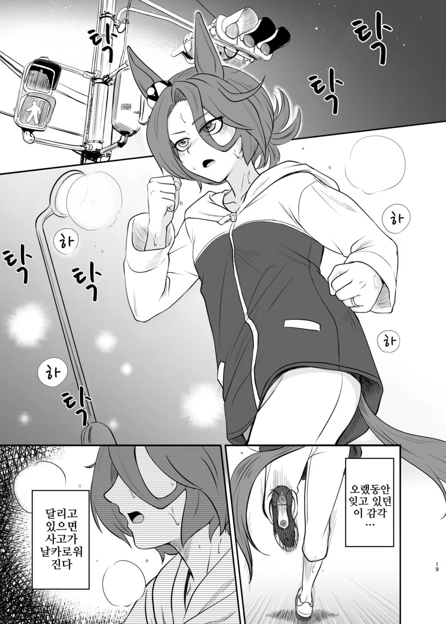 img/23/12/28/18cb0b061a650da3f.png
