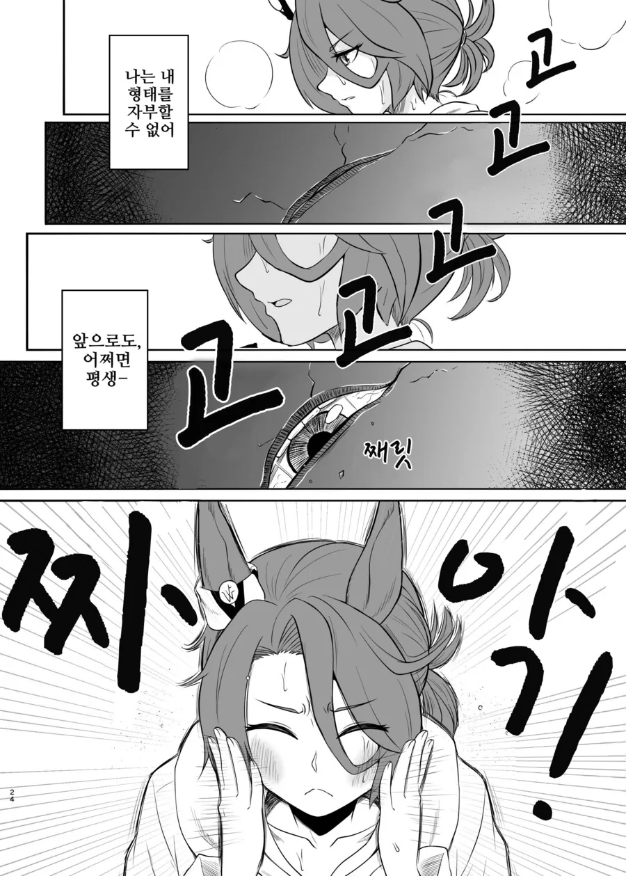 img/23/12/28/18cb0b06de250da3f.png
