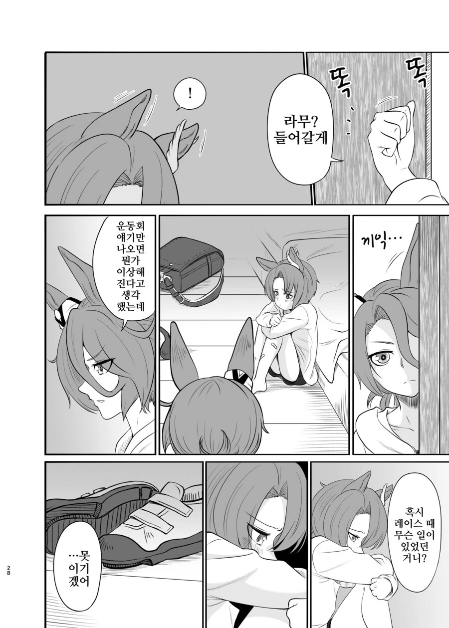 img/23/12/28/18cb0b072ae50da3f.png
