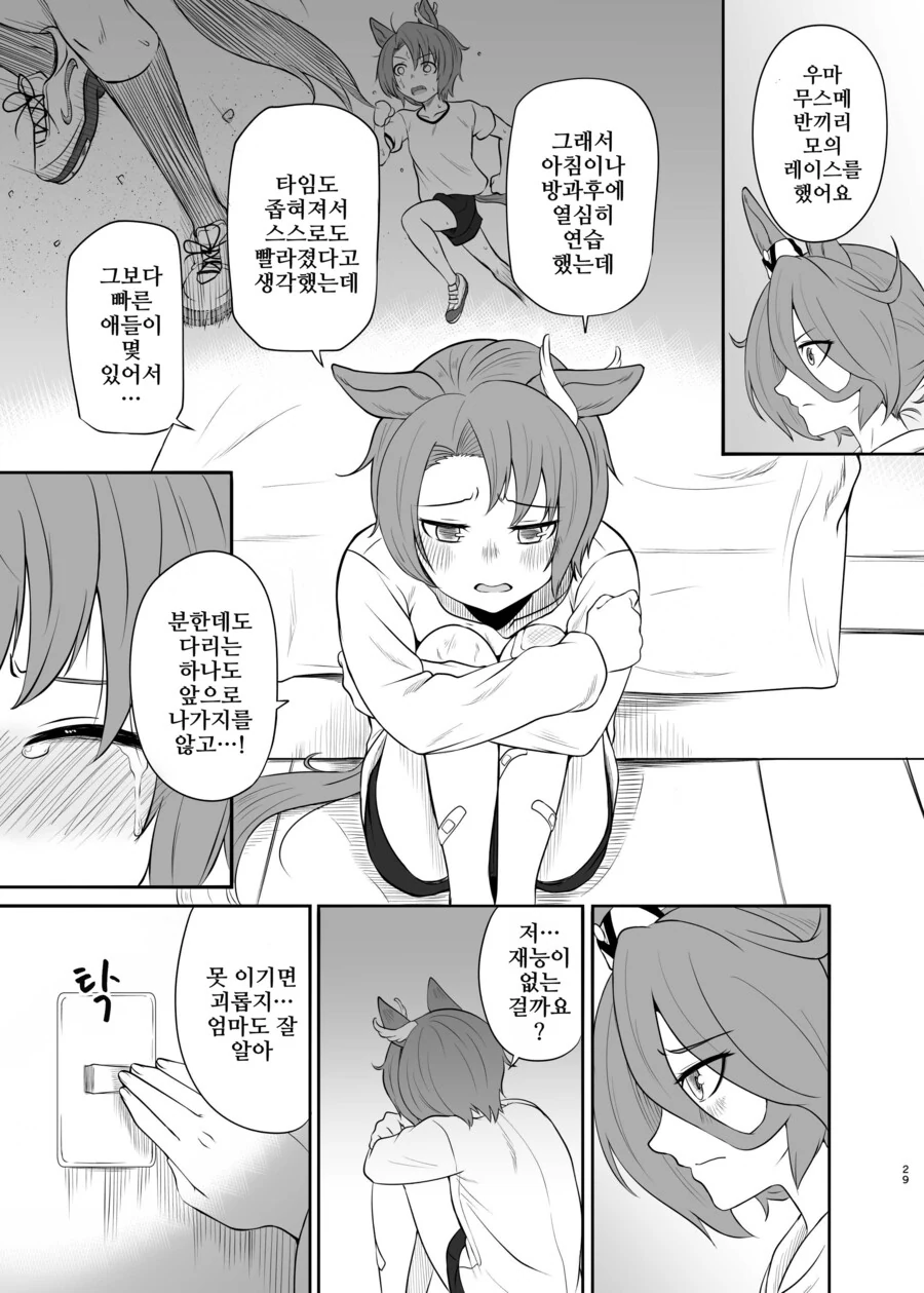 img/23/12/28/18cb0b09be450da3f.png