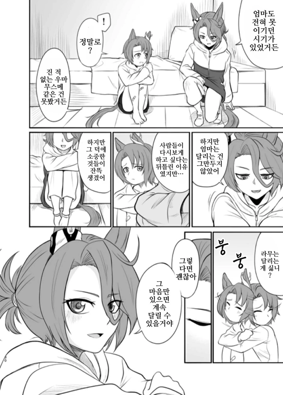 img/23/12/28/18cb0b09c7150da3f.png