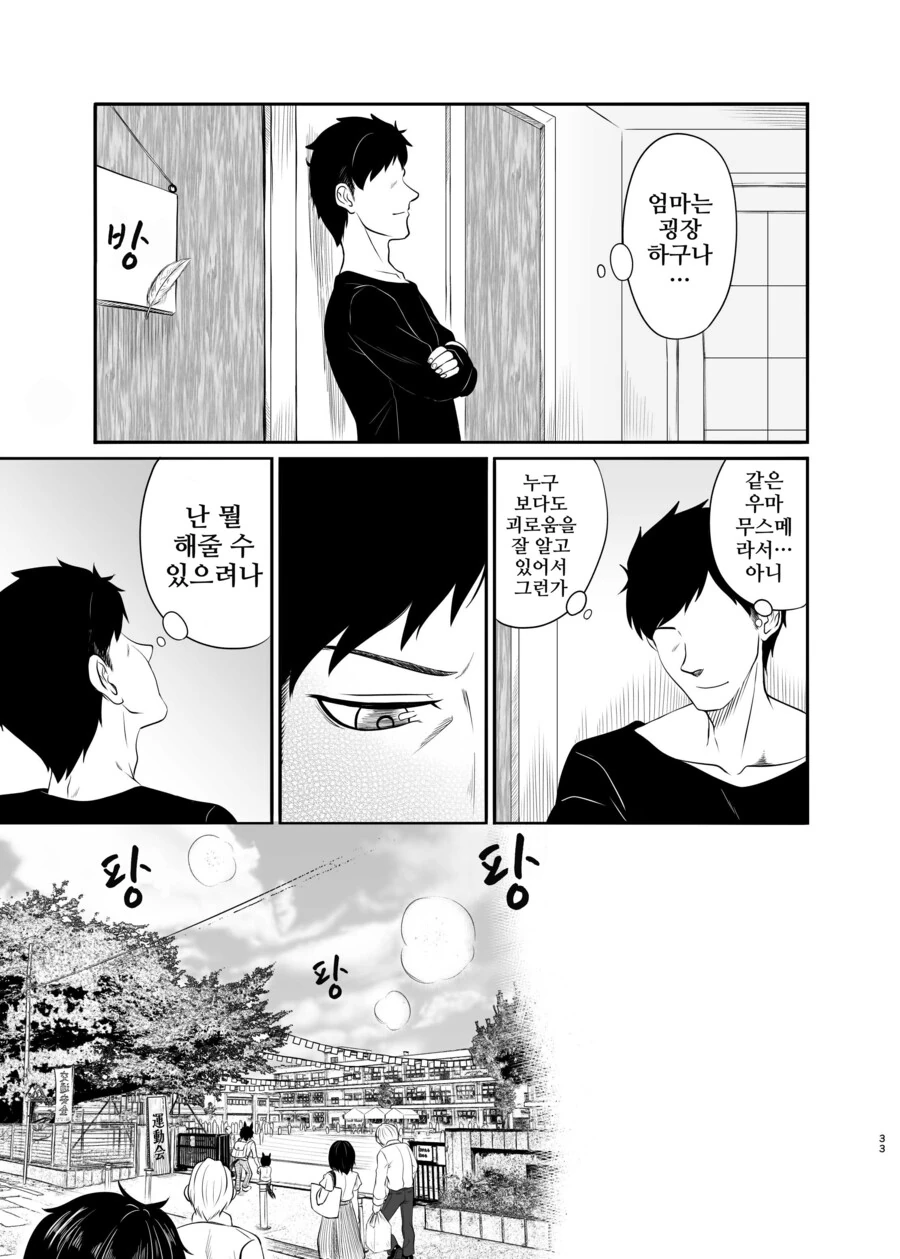 img/23/12/28/18cb0b11b3e50da3f.png