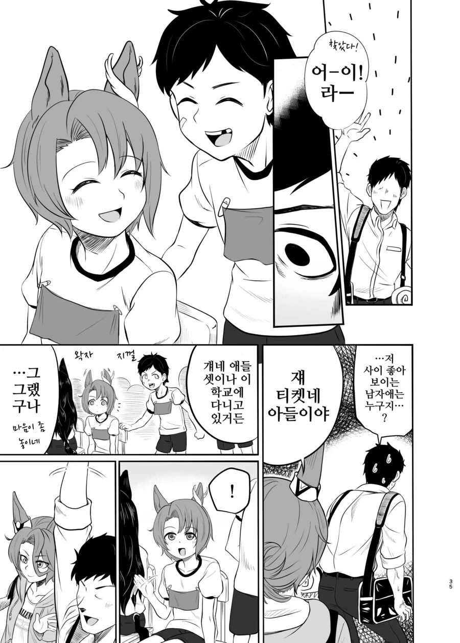img/23/12/28/18cb0b1160950da3f.png